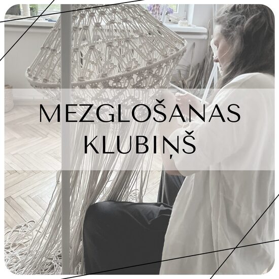 Mezglošanas klubiņš